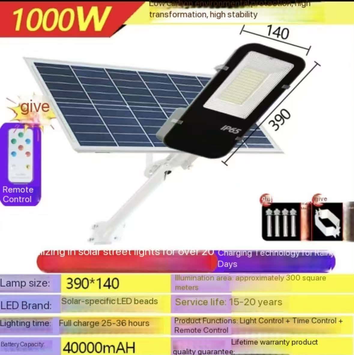 1000W solar street light kit