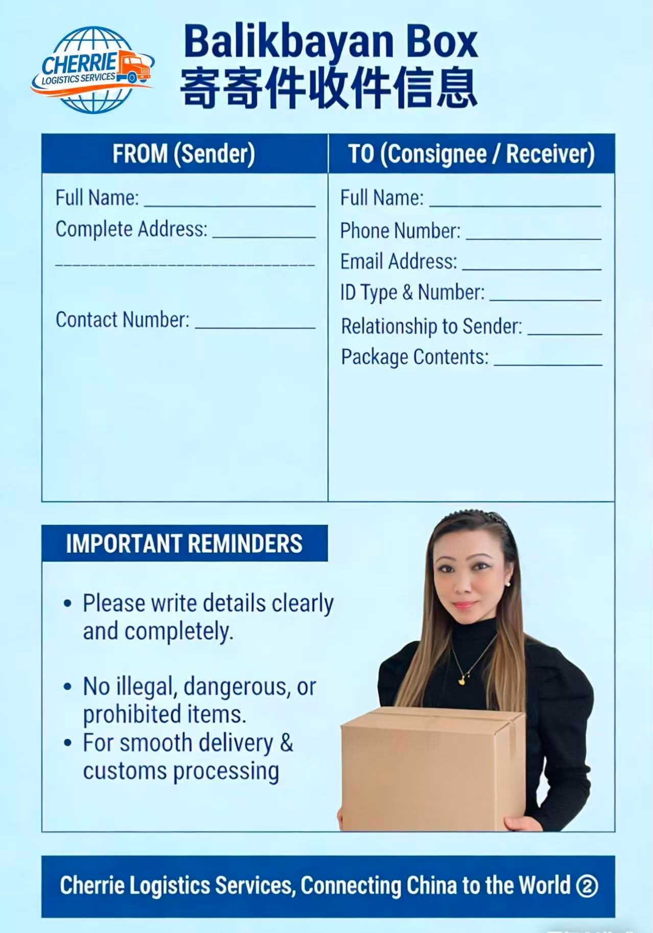 Balikbayan box sender and receiver form reference